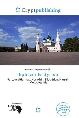 Éphrem le Syrien