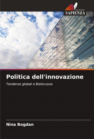 Politica dell'innovazione
