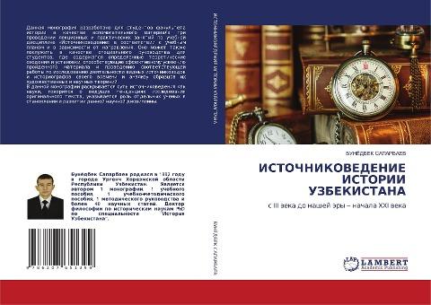 ISTOChNIKOVEDENIE ISTORII UZBEKISTANA
