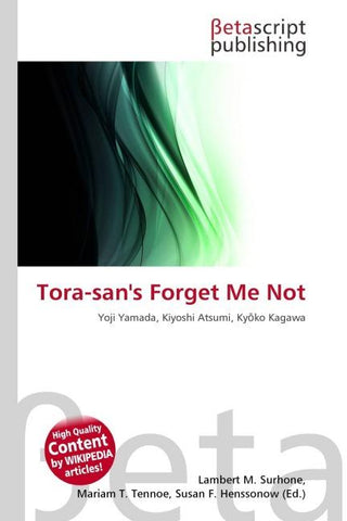 Tora-san's Forget Me Not