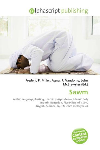 Sawm