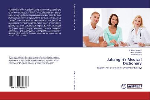 Jahangiri's Medical Dictionary