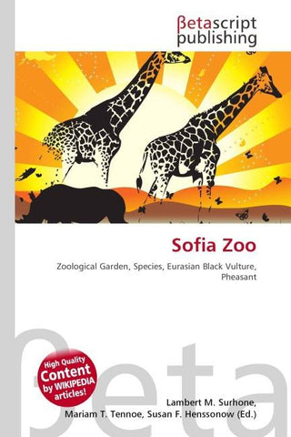 Sofia Zoo