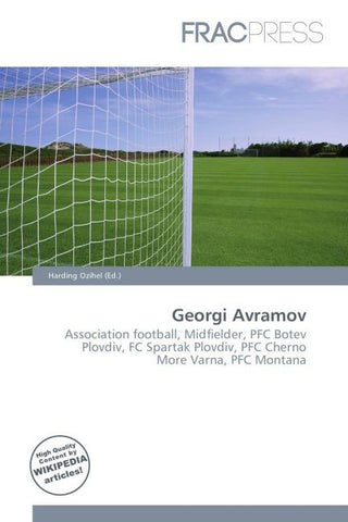 Georgi Avramov