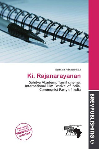 Ki. Rajanarayanan