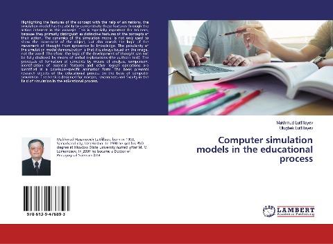 Computer simulation models in the educational process