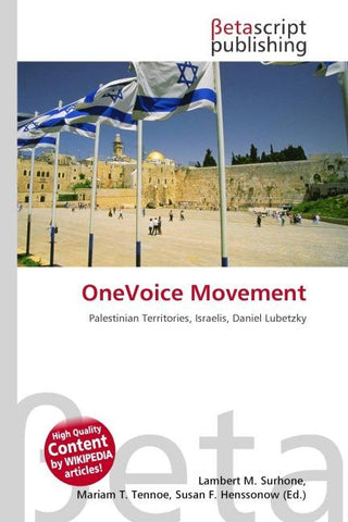 OneVoice Movement