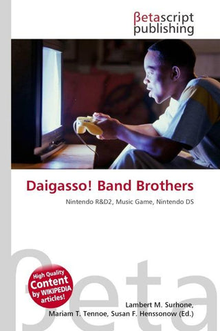 Daigasso! Band Brothers