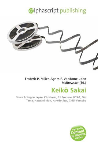 Keik¿ Sakai