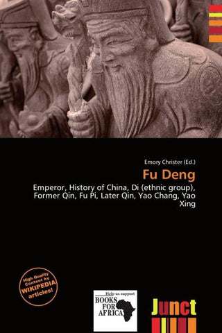 Fu Deng