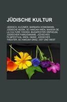 Jüdische Kultur