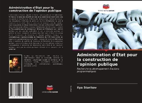 Administration d'État pour la construction de l'opinion publique