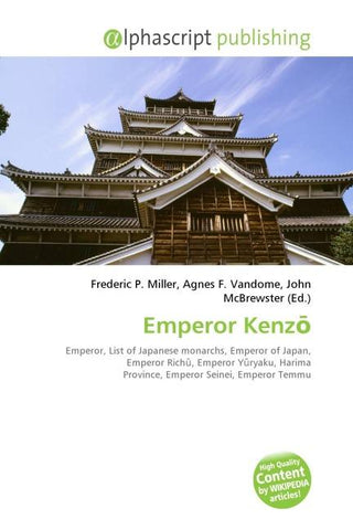 Emperor Kenz¿