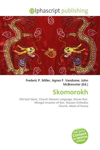 Skomorokh