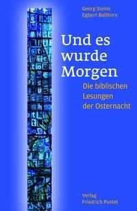 Und es wurde Morgen