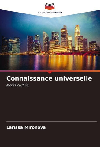 Connaissance universelle