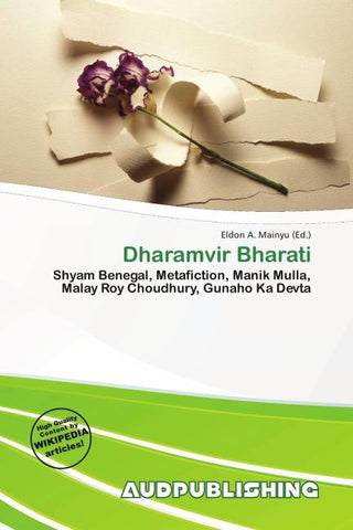 Dharamvir Bharati