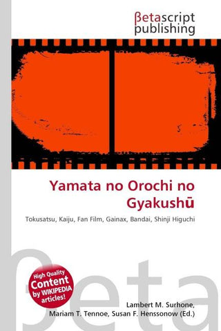 Yamata no Orochi no Gyakush¿