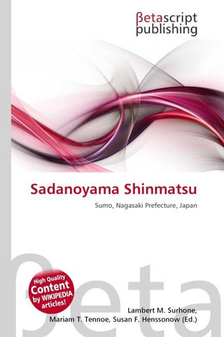Sadanoyama Shinmatsu