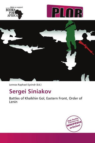 Sergei Siniakov