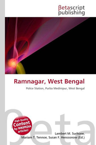 Ramnagar, West Bengal