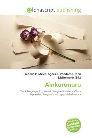 Ainkurunuru