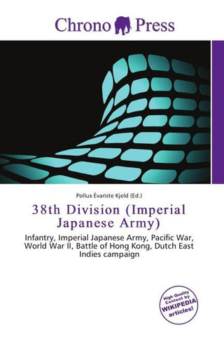 38th Division (Imperial Japanese Army)