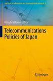 Telecommunications Policies of Japan