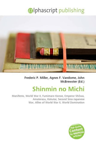 Shinmin no Michi