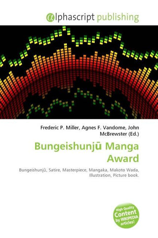 Bungeishunj¿ Manga Award