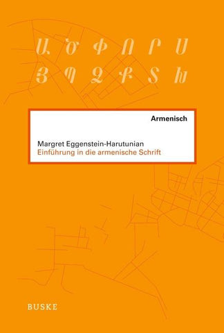 Einführung in die armenische Schrift