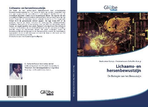 Lichaams- en hersenbewustzijn