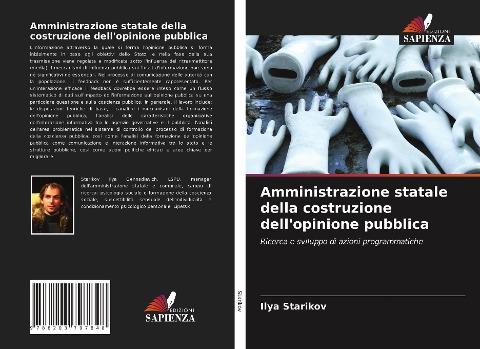 Amministrazione statale della costruzione dell'opinione pubblica