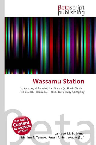 Wassamu Station