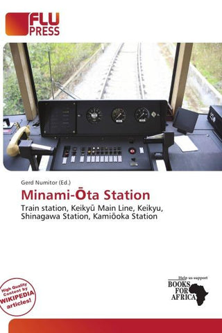 Minami-¿ta Station