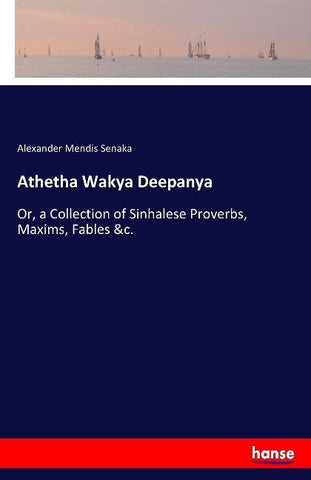 Athetha Wakya Deepanya
