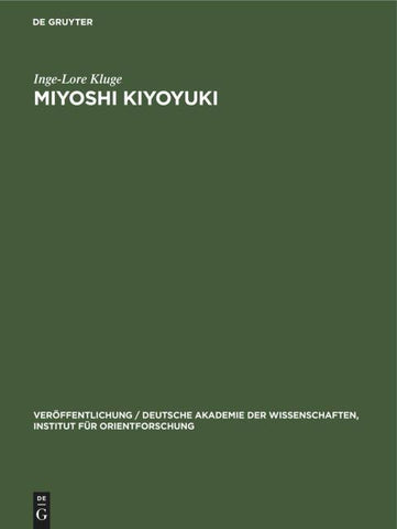 Miyoshi Kiyoyuki