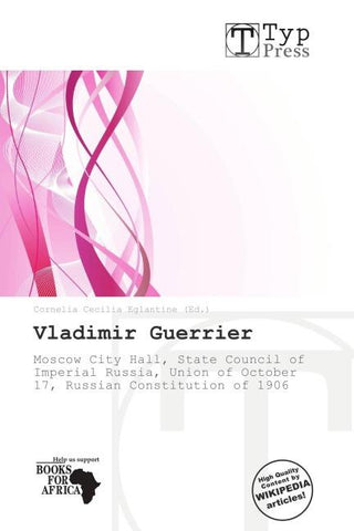 Vladimir Guerrier