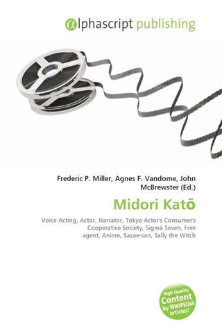 Midori Kat¿