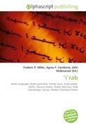¿i¿rab