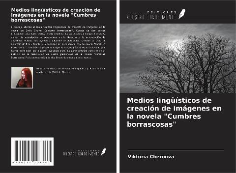 Medios lingüísticos de creación de imágenes en la novela "Cumbres borrascosas"
