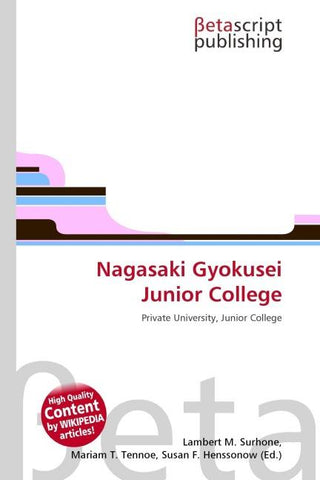 Nagasaki Gyokusei Junior College