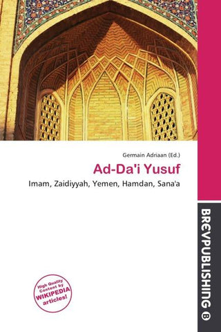 Ad-Da'i Yusuf