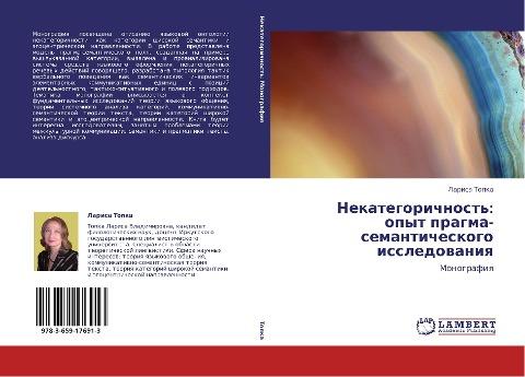 Nekategorichnost': opyt pragma-semanticheskogo issledowaniq