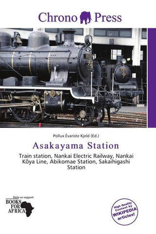 Asakayama Station