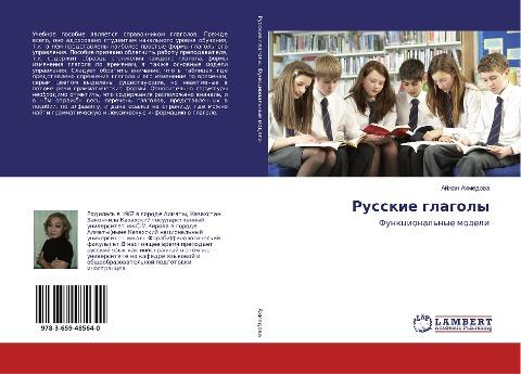 Russkie glagoly