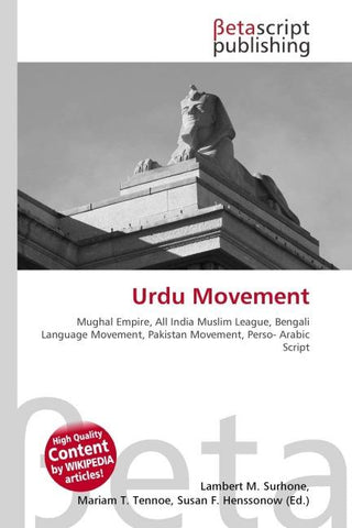 Urdu Movement