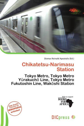 Chikatetsu-Narimasu Station