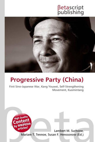 Progressive Party (China)