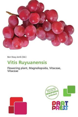 Vitis Ruyuanensis
